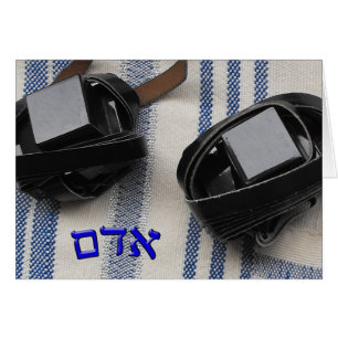 Adam - Tallis y Tefillin