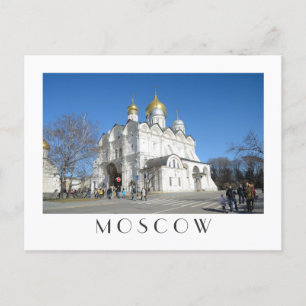 Adentro de la tarjeta postal del Kremlin de Moscú
