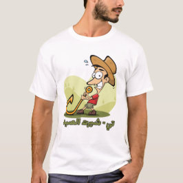 Adicto a la Felicidad: Camiseta de Pescar