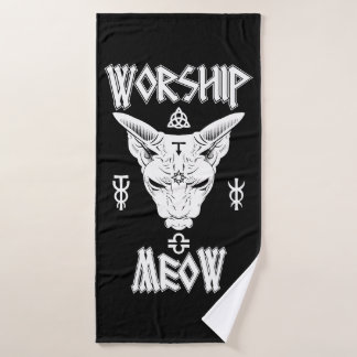 Adorar Meow