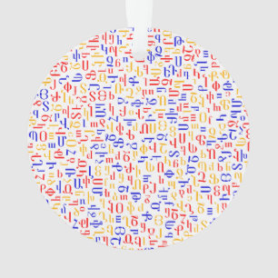 Adorno Alfabeto armenio