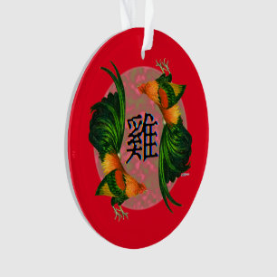 Adorno Año del Círculo de gallos