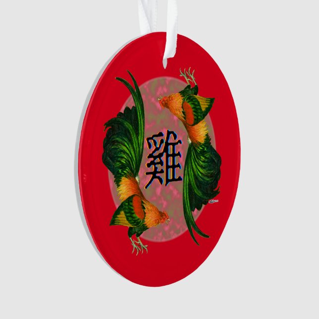 Adorno Año del Círculo de gallos (Anverso)