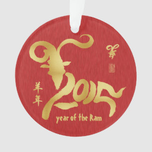 Adorno Año del espolón - Año Nuevo chino 2015
