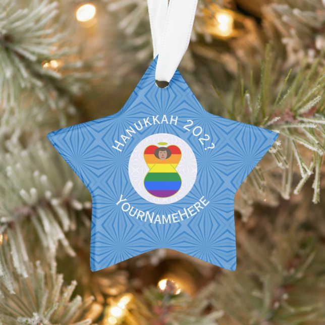 Adorno Bandera de Angel Hanukkah del Orgullo Gay Marrón P (Árbol)