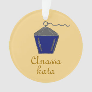 Adorno Bryn Mawr Lantern Dark Blue Anassa Kata Gold