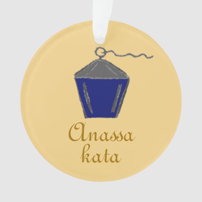 Adorno Bryn Mawr Lantern Dark Blue Anassa Kata Gold (Anverso)