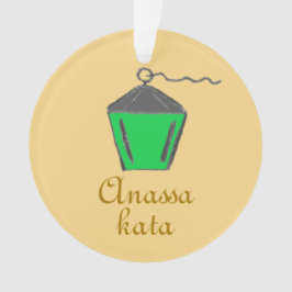 Adorno Bryn Mawr Lantern Green Anassa Kata Gold