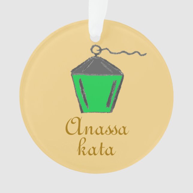 Adorno Bryn Mawr Lantern Green Anassa Kata Gold (Anverso)