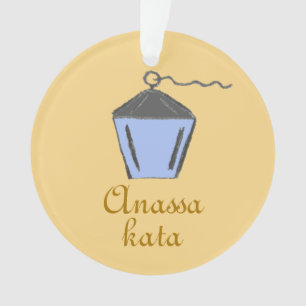 Adorno Bryn Mawr Lantern Light Blue Anassa Kata Gold