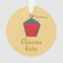 Adorno Bryn Mawr Lantern Red Anassa Kata Gold