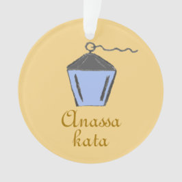 Adorno Bryn Mawr Linterna Luz Azul Anassa Kata Gold