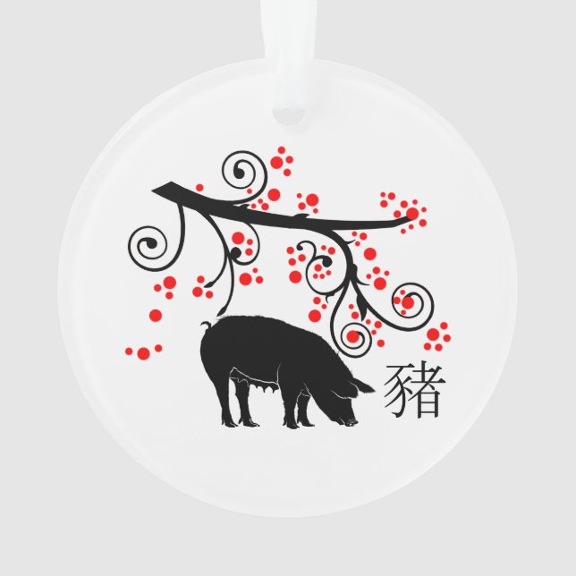Adorno Cerdo y flores de Año Nuevo chinas (Reverso)