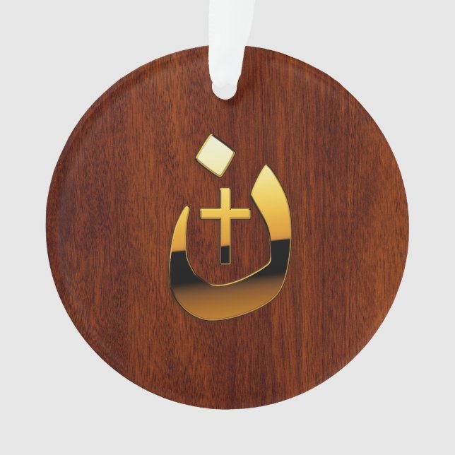Adorno Christian Nazarene Symbolic (Anverso)