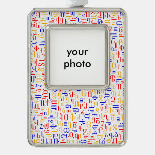 Adorno Con Marco Alfabeto armenio