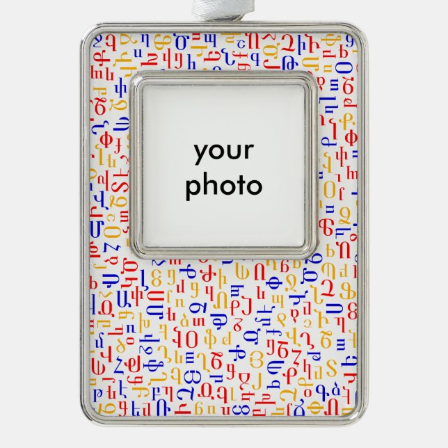 Adorno Con Marco Alfabeto armenio (Anverso)