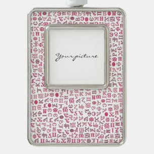 Adorno Con Marco Copto