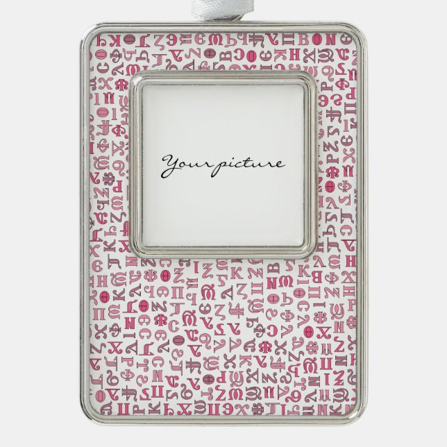 Adorno Con Marco Copto (Anverso)