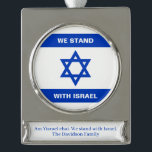 Adorno Con Rótulo Plateado Apoyamos el texto de Israel personalizado bandera<br><div class="desc">Apoyamos el texto del personalizado israelí: Bandera israelí banderas plateadas ornamento de banner. Bandera israelí.</div>