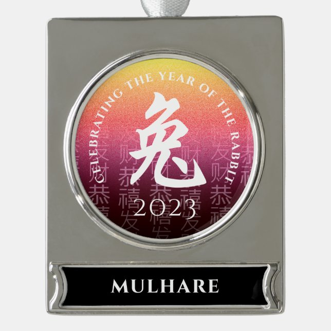 Adorno Con Rótulo Plateado Conejo 兔 Oro Rojo Símbolo chino zodiaco lunar (Anverso)