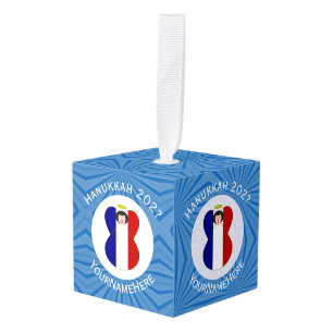 Adorno Cúbico Bandera personalizada de Hanukkah del ángel francé
