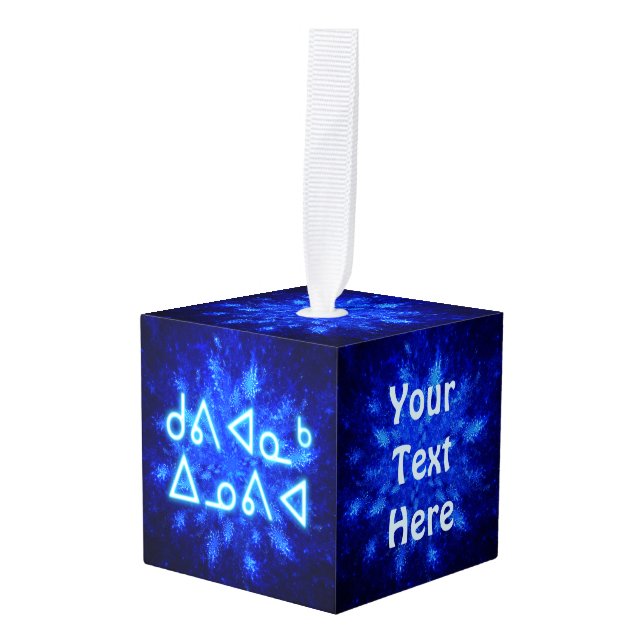 Adorno Cúbico Kuvianak Innovia - Snowburst (Anverso en perspectiva)