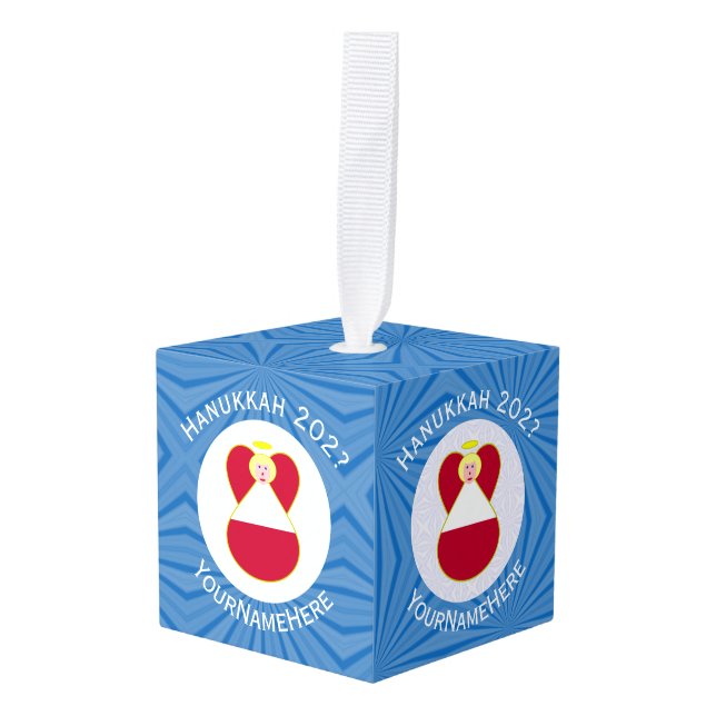 Adorno Cúbico La bandera austríaca Angel Hanukkah personalizada (Anverso en perspectiva)