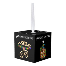 Adorno Cúbico Navidad Boricua