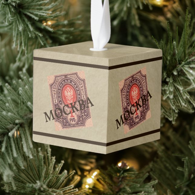 Adorno Cúbico Rehén de Rusia zarista (Árbol)