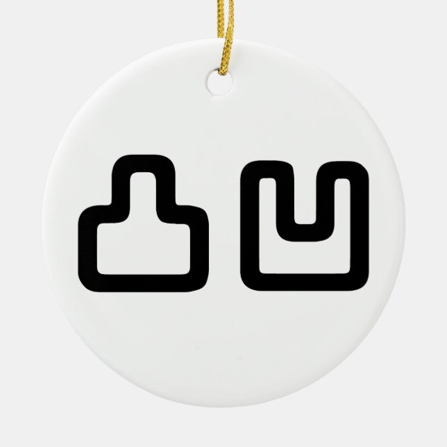 Adorno De Cerámica 凸 凹 Dekoboko で こ ぼ こ (Frente)