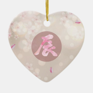 Adorno De Cerámica 2024, Año Nuevo Kanji japonés