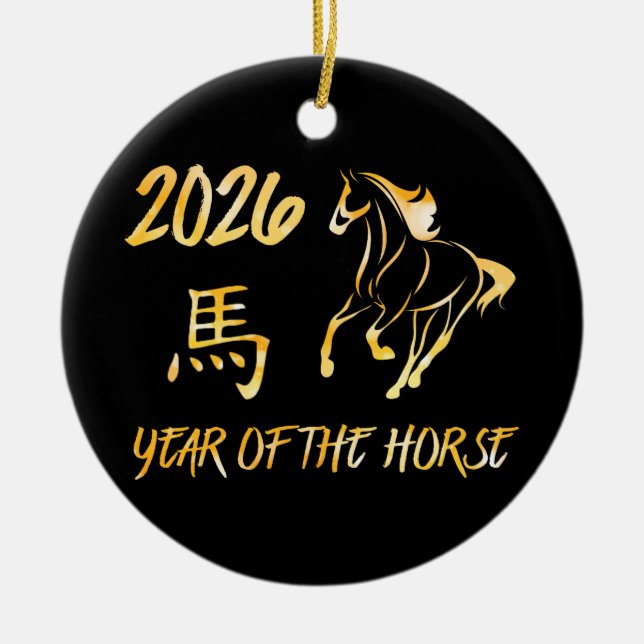Adorno De Cerámica 2026 Year Of The Horse (Frente)