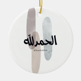 Adorno De Cerámica Alhamdulillah – Minimal Arabic Calligraphy Wall Ar