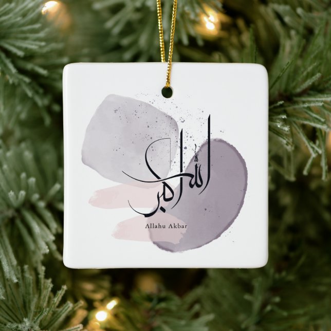 Adorno De Cerámica Allahu Akbar Arabic Calligraphy – Minimal Elegant  (Árbol)