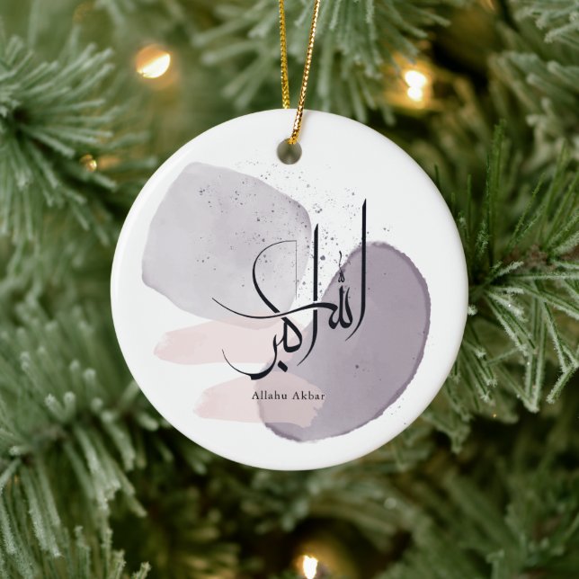 Adorno De Cerámica Allahu Akbar Arabic Calligraphy – Minimal Elegant  (Árbol)