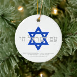 Adorno De Cerámica Am Yisrael Chai Estrella azul gris hebrea de David<br><div class="desc">Am Yisrael Chai texto en hebreo con texto personalizado personalizado gris y la Estrella azul de David a un lado de adorno. Bandera israelí al otro lado de la adorno. Disponible en muchas formas y materiales. Am Yisrael Chai, El pueblo de Israel vive, la nación de Israel vive es un...</div>