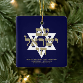 Adorno De Cerámica Am Yisrael Chai tipografía hebrea personalizado de