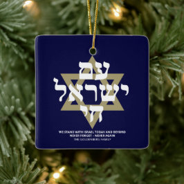 Adorno De Cerámica Am Yisrael Chai tipografía hebrea personalizado de