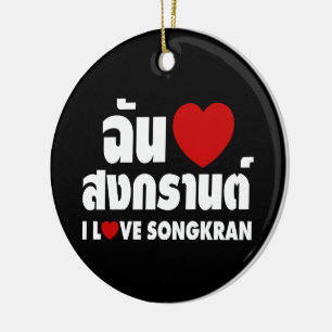 Adorno De Cerámica Amo (Corazón) Songkran