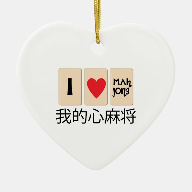 Adorno De Cerámica Amor Mah Jong (Frente)