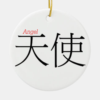 Adorno De Cerámica ÁNGEL (tian'shi) en caracteres chinos