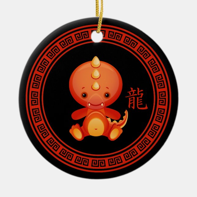 Adorno De Cerámica Año chino adornado del dragón (Frente)