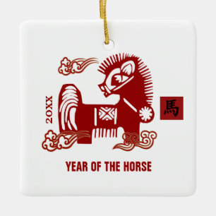 Adorno De Cerámica Año chino del caballo  Regalo de año Personaliza