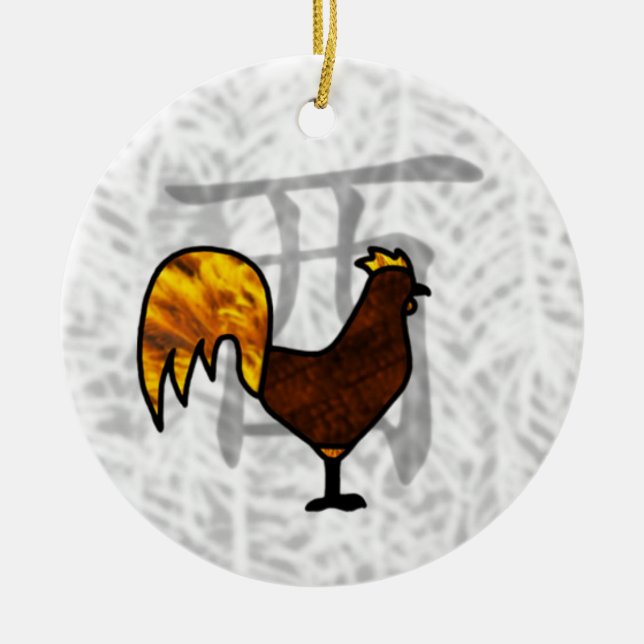 Adorno De Cerámica Año de la Lista (Frente)