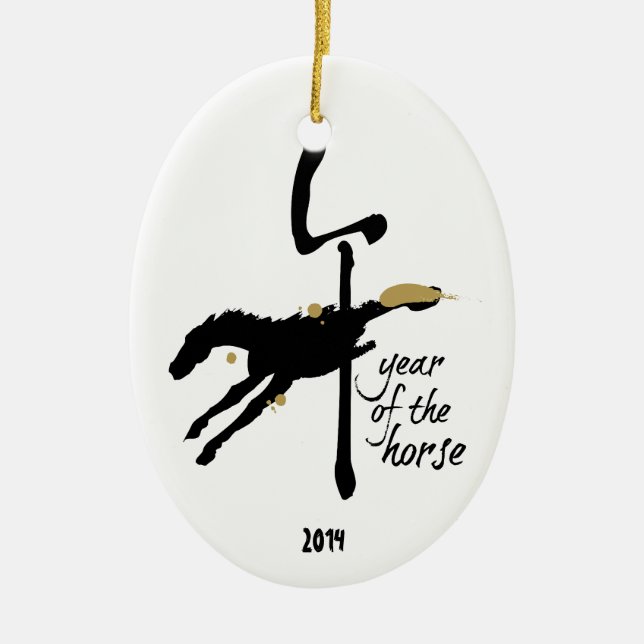 Adorno De Cerámica Año del caballo 2014 - Año Nuevo chino (Frente)