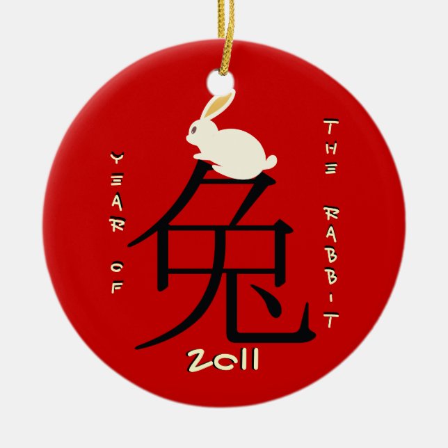 Adorno De Cerámica Año del conejo Año Nuevo Chino 2011 (Frente)