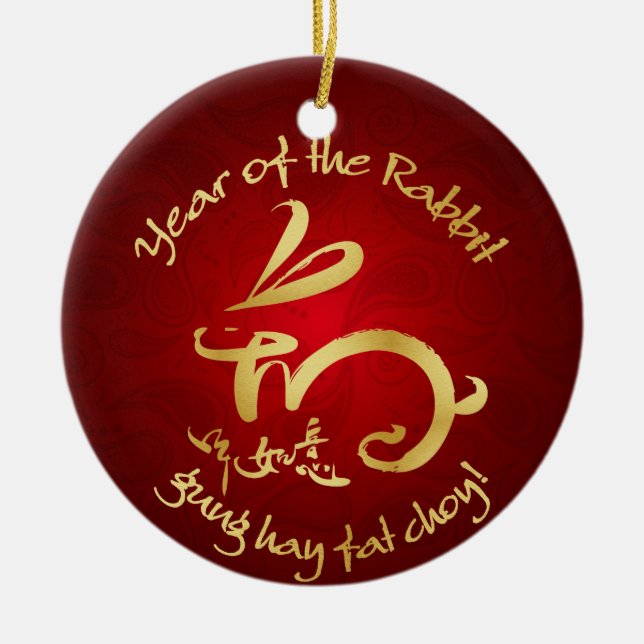 Adorno De Cerámica Año Nuevo Chino - Año del Conejo 2011 (Frente)