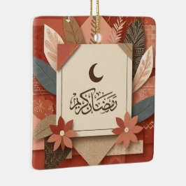 Adorno De Cerámica Árabe floral Ramadan Mubarak