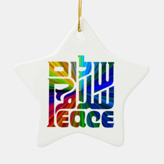 Adorno De Cerámica Arco iris-Paz de Shalom en 3 idiomas