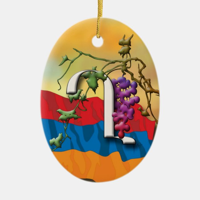 Adorno De Cerámica Armenian Alphabet Initials 'Ghad' Ornament (Frente)